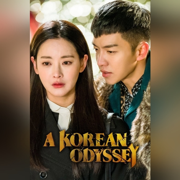 Hwayugi Monkey King Plush - Picture 3 of 3